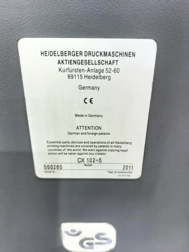image machine N°3