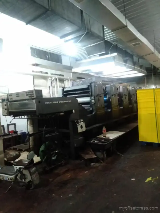 image machine N°3