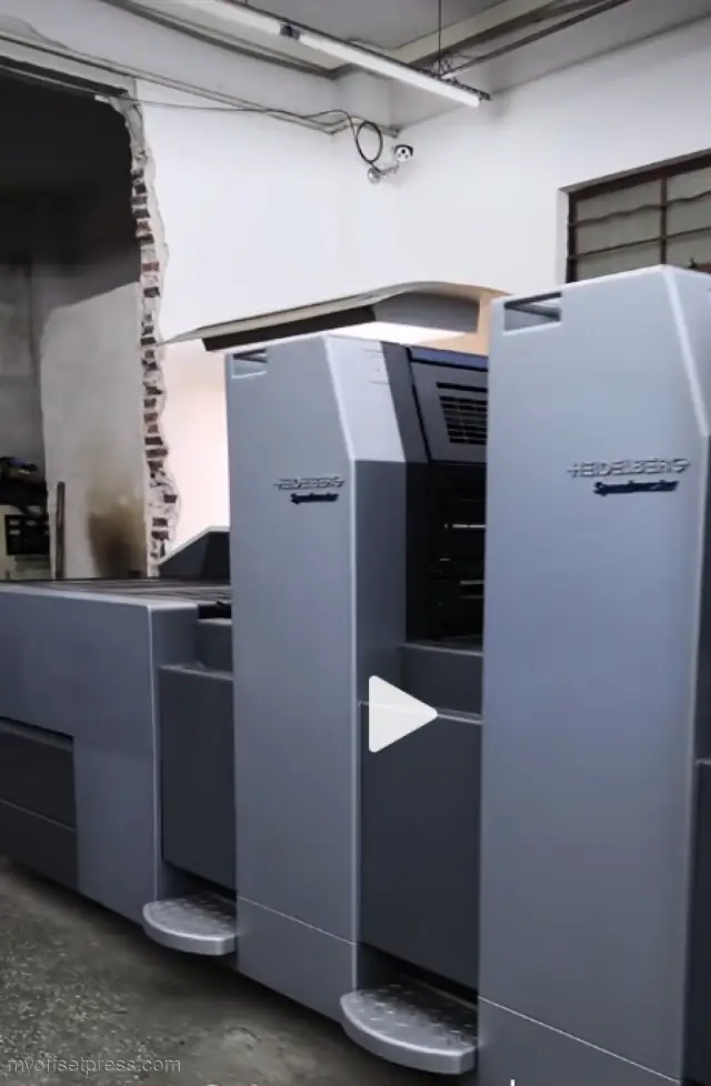 image machine N°2