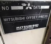 Mitsubishi 3F-5