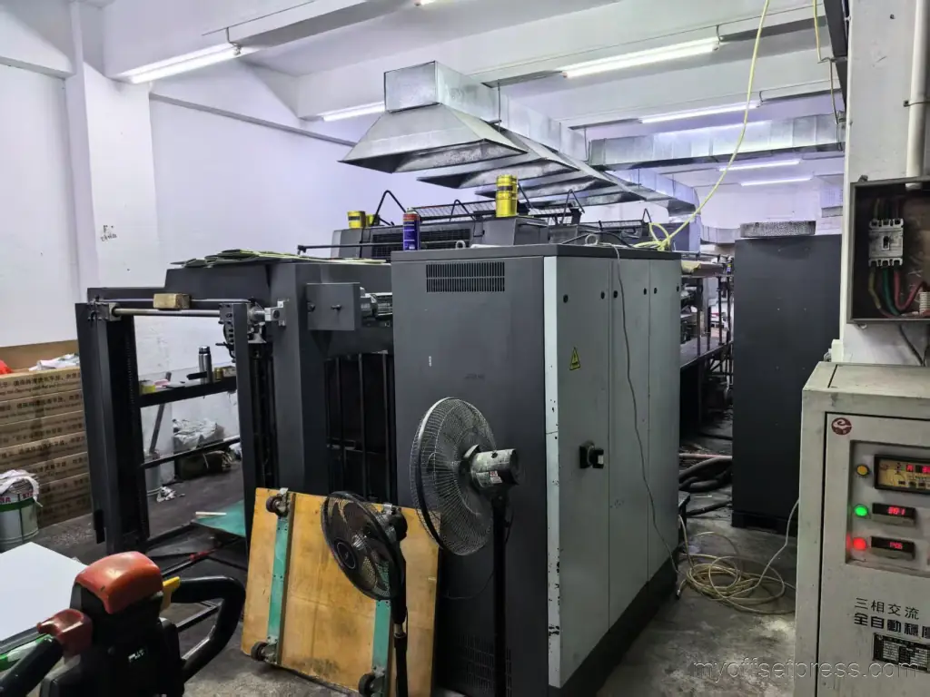 image machine N°5