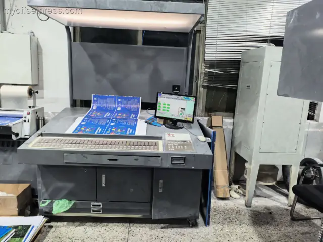 image machine N°1