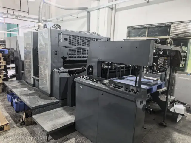 image machine N°2