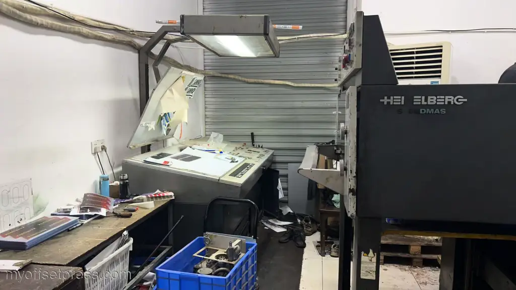image machine N°5