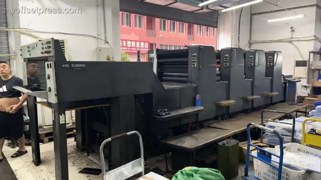 image machine N°3