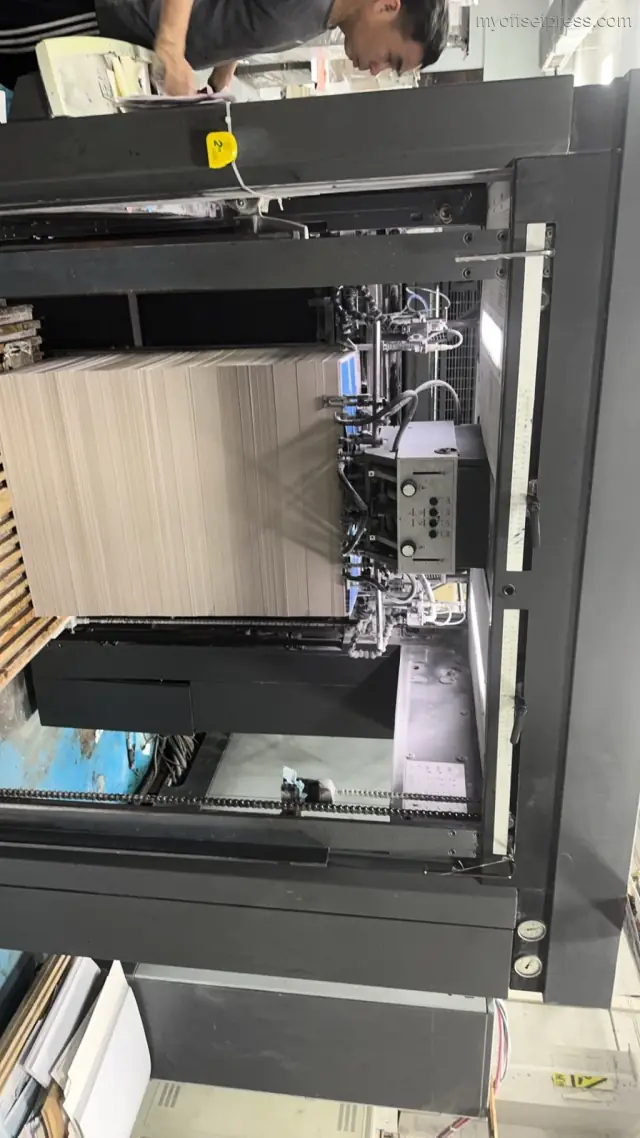 image machine N°2