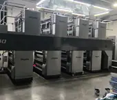 Akiyama 440.4+4