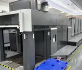 Heidelberg CD102-6+L