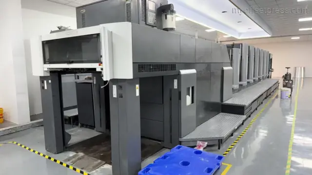 image machine N°1