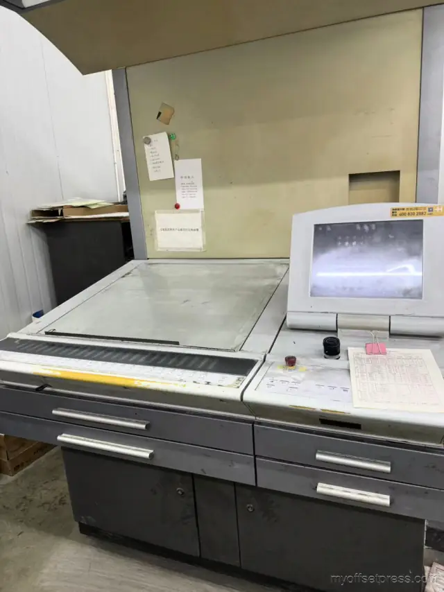 image machine N°2