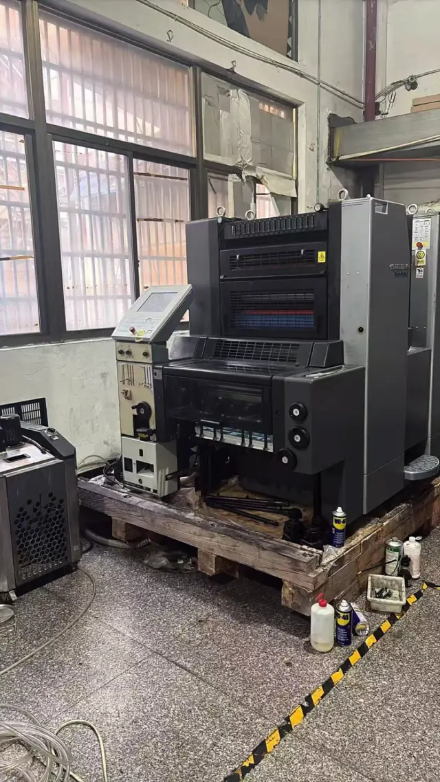 image machine N°3