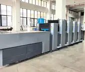 Heidelberg SM52-4H+L