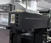 Heidelberg SM102F