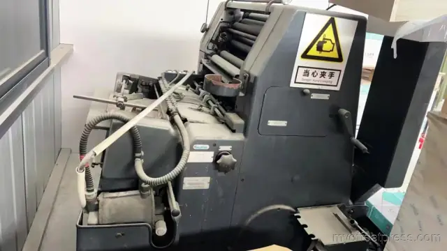 image machine N°2