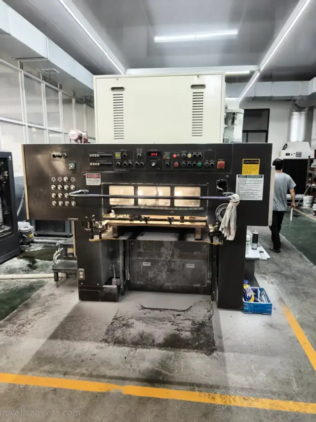image machine N°3