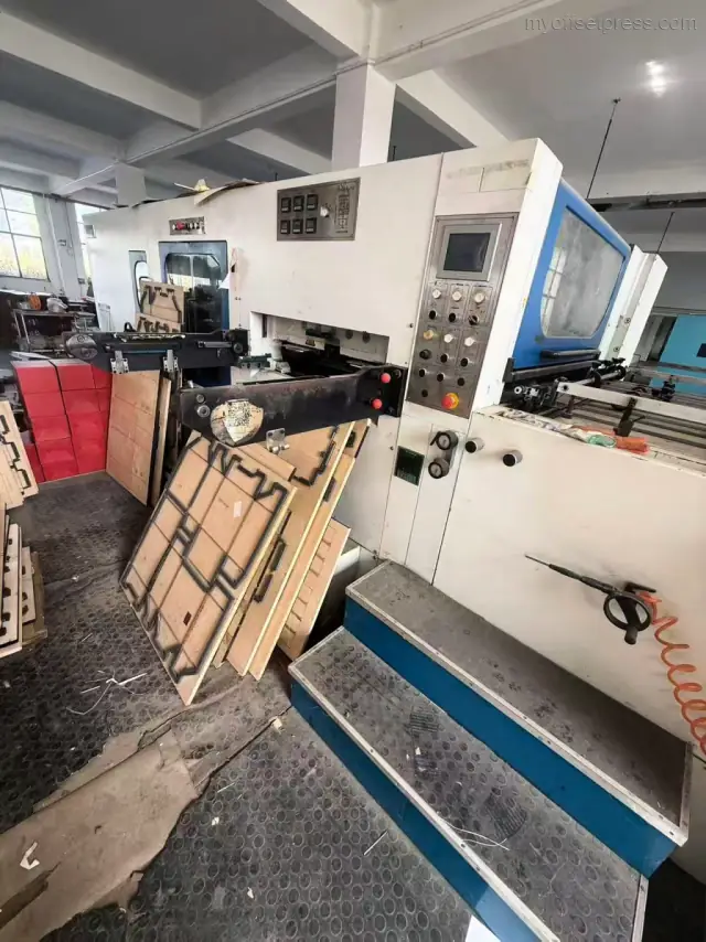 image machine N°2