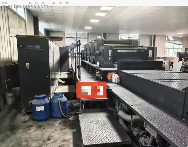 image machine N°1