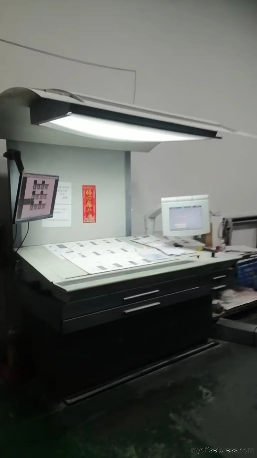 image machine N°4