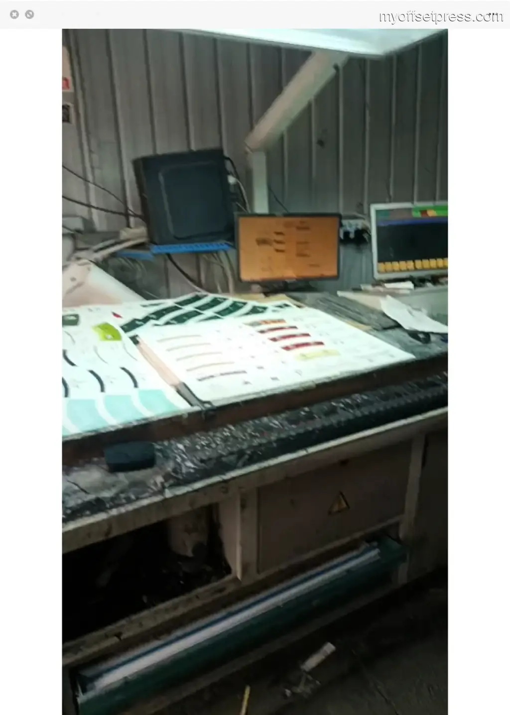 image machine N°4