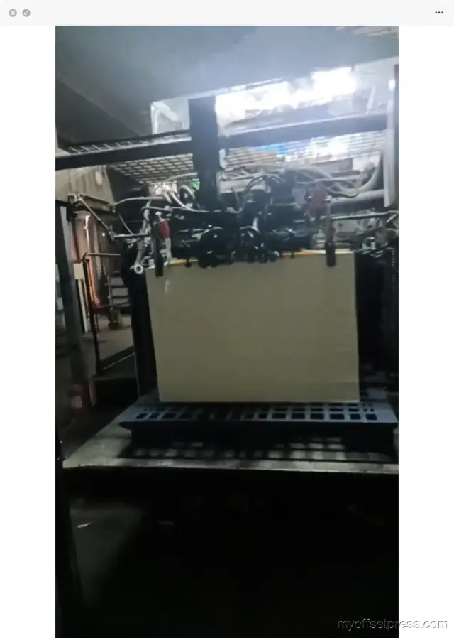image machine N°3