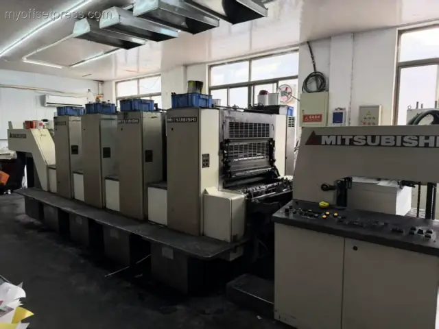image machine N°1