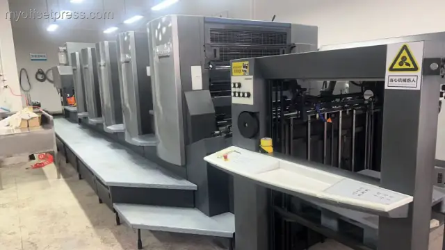 image machine N°2