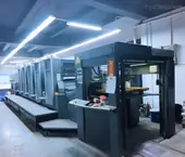Heidelberg CD102-5