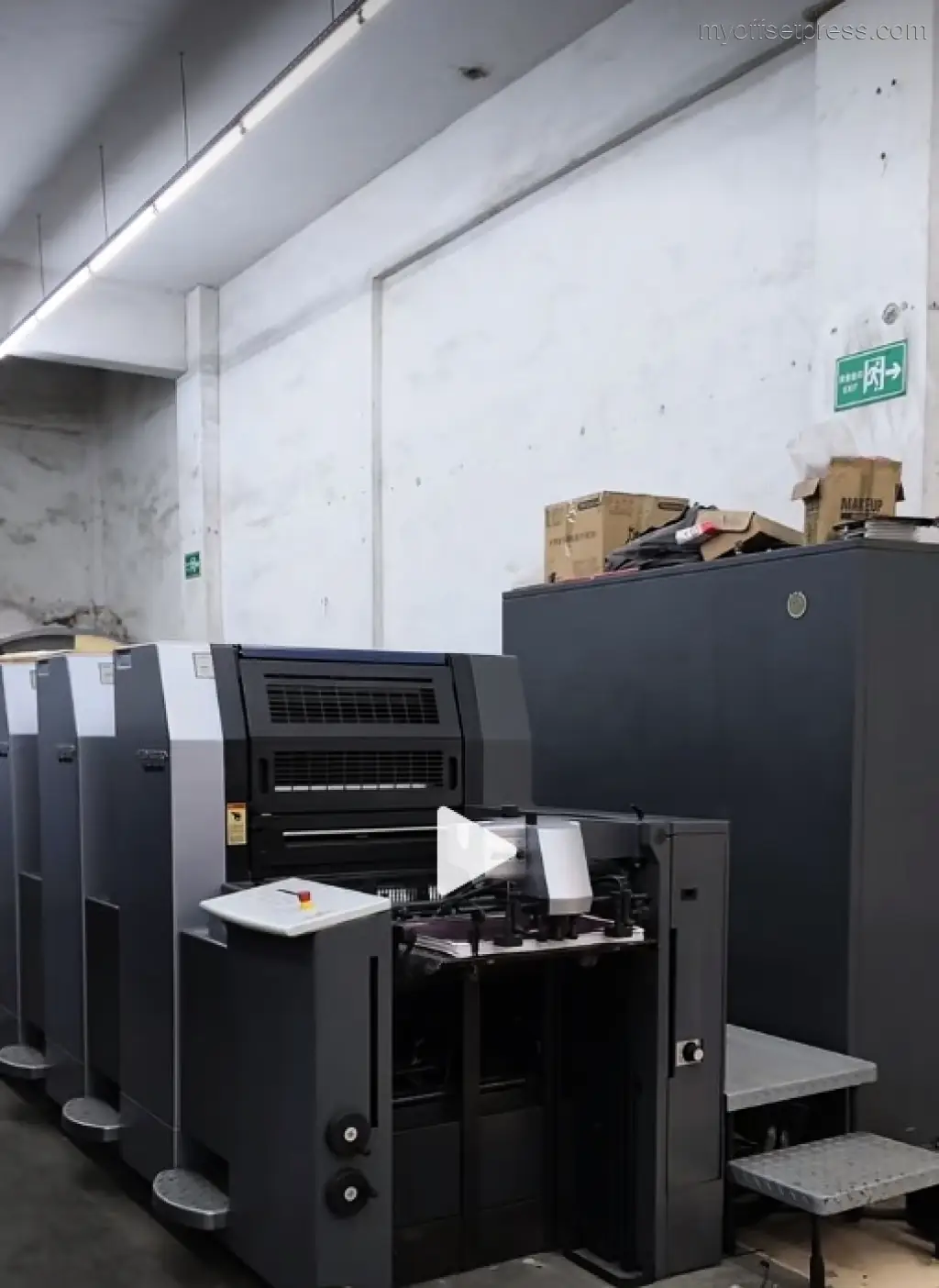 image machine N°3