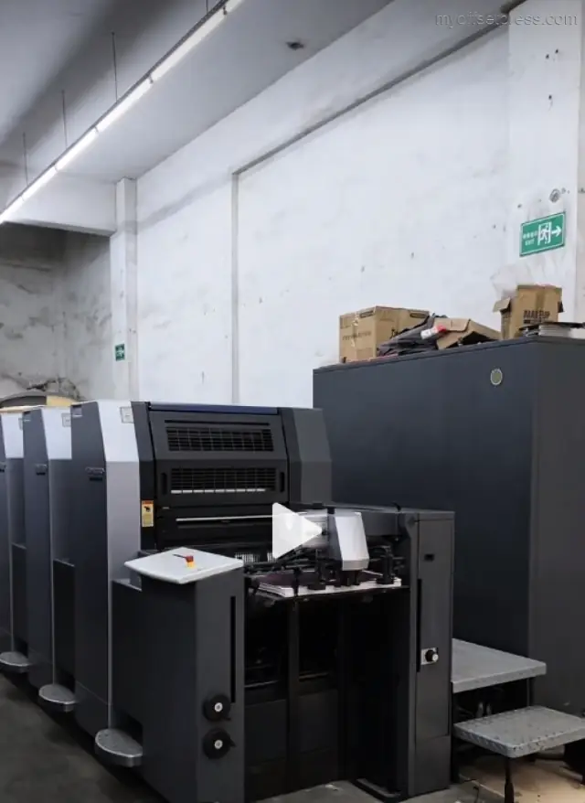 image machine N°1
