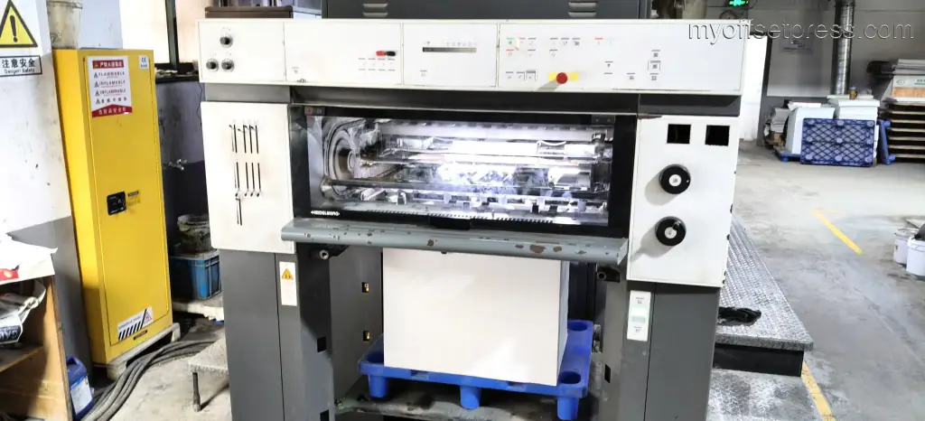 image machine N°6