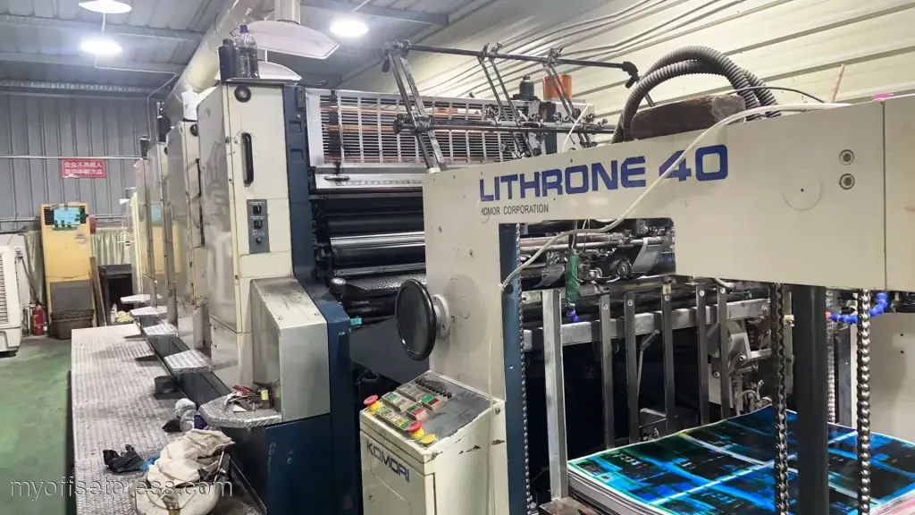 image machine N°6
