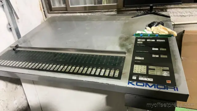 image machine N°1