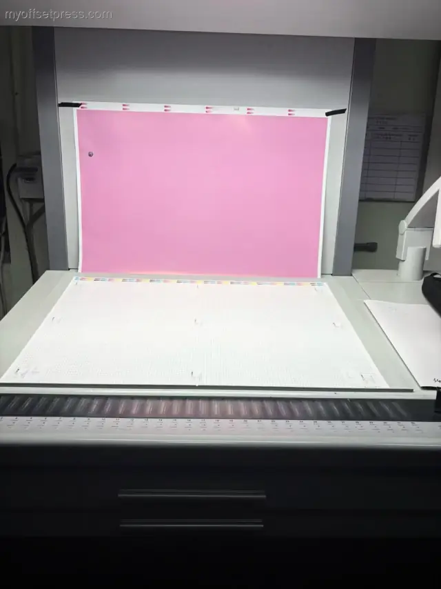 image machine N°1