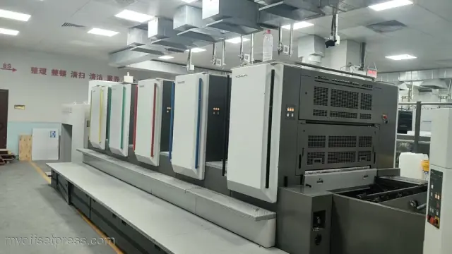 image machine N°1
