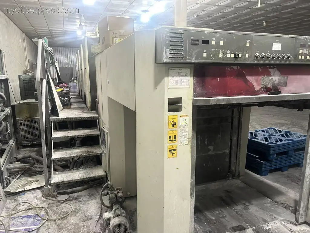 image machine N°7