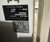 KOMORI LS440
