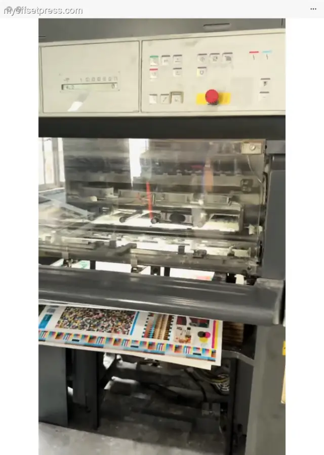 image machine N°1
