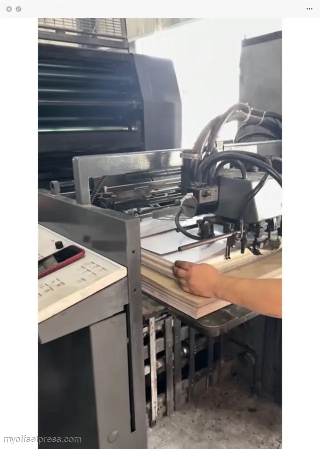 image machine N°2