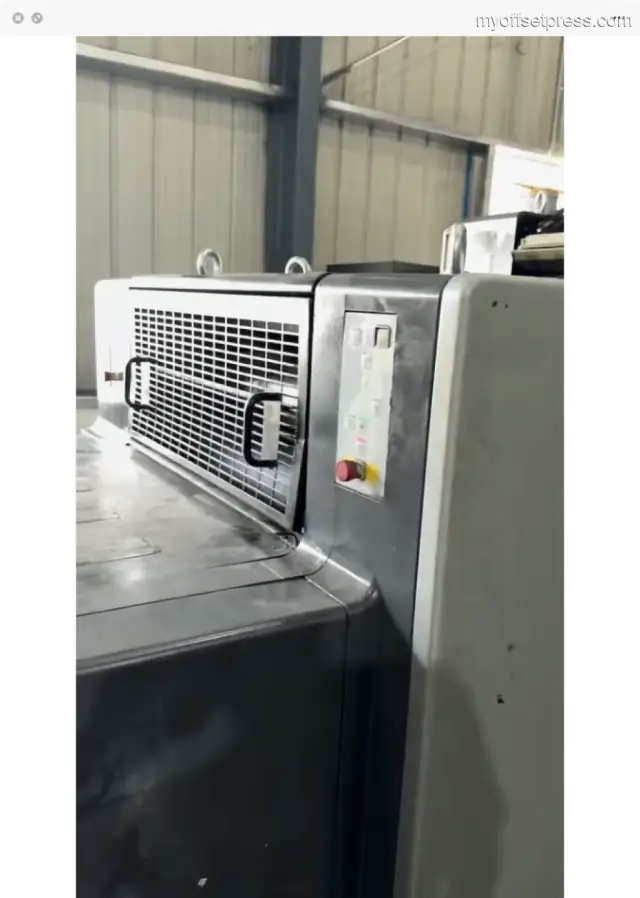image machine N°3