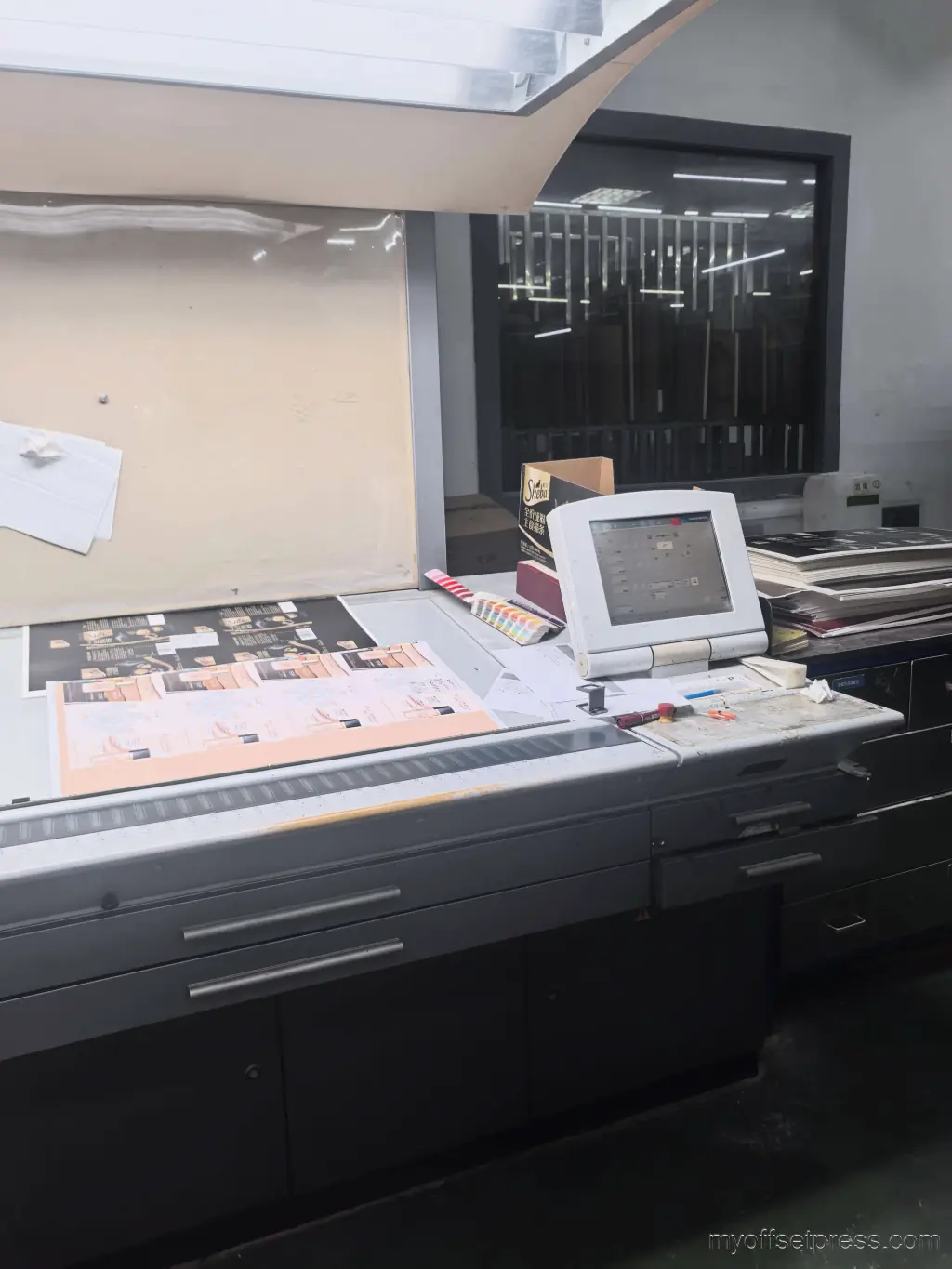 image machine N°5