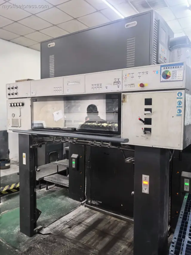 image machine N°2