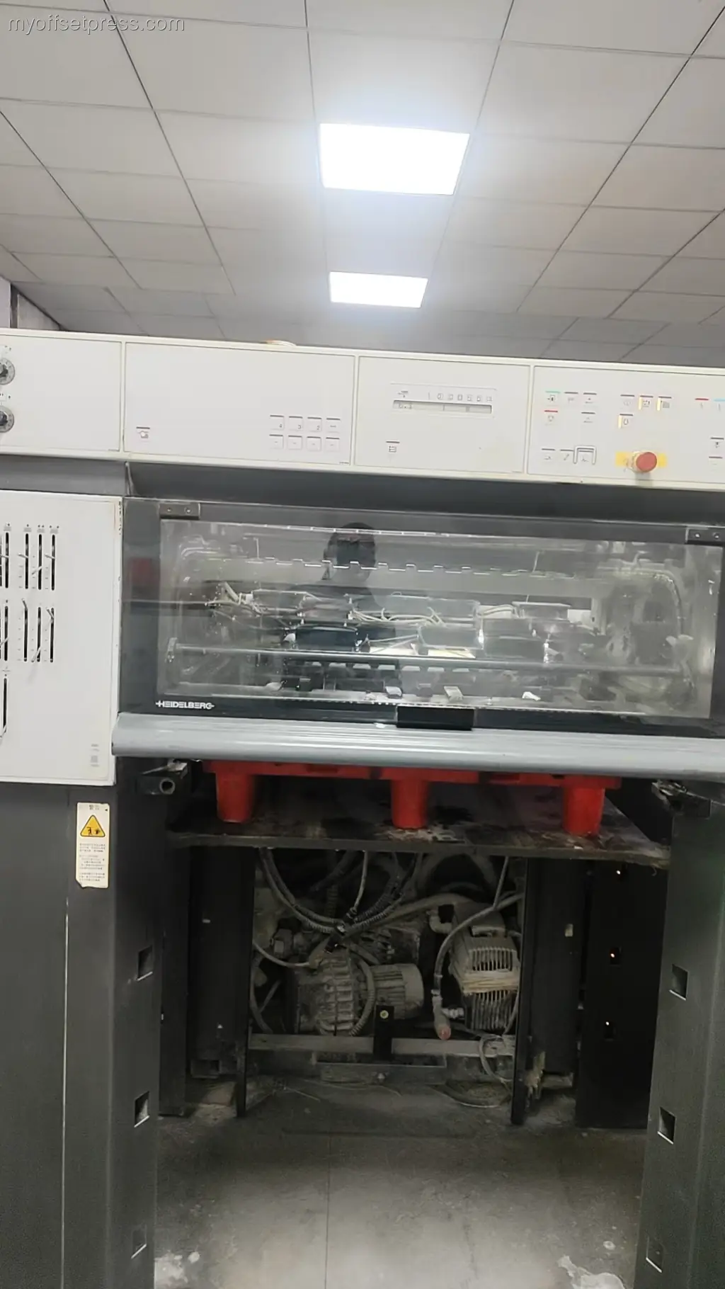 image machine N°6