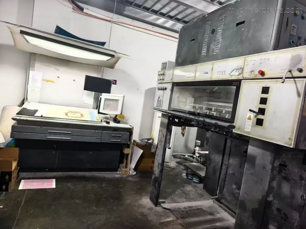 image machine N°4