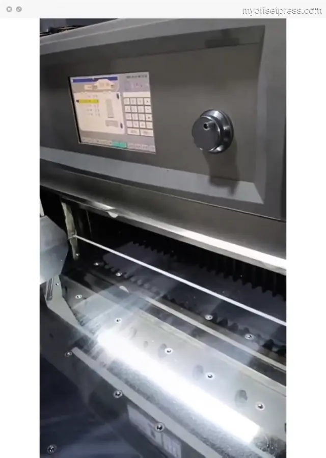 image machine N°1