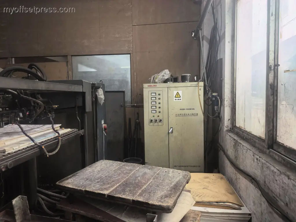 image machine N°10