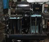 Heidelbreg Original Letterpress