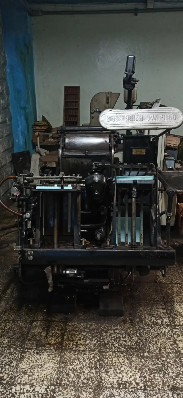 image machine N°1