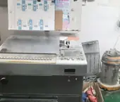 Heidelberg MOF-S