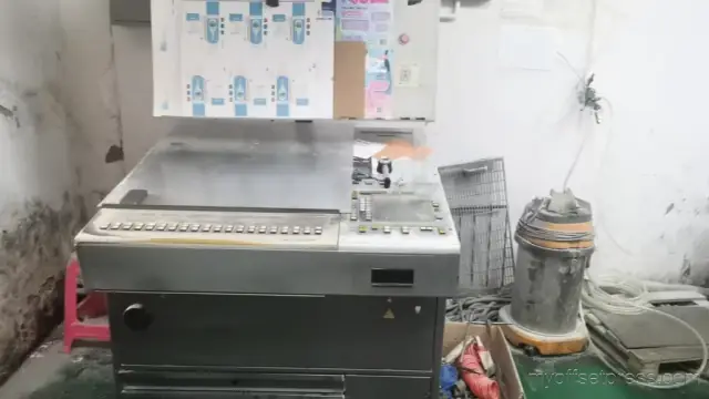 image machine N°1