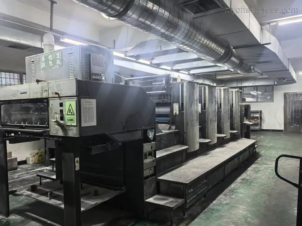 image machine N°5